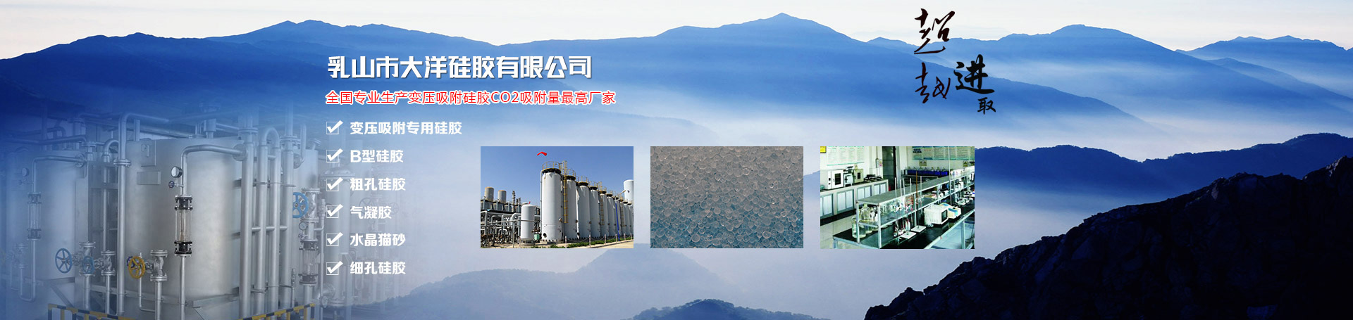 鄒城市廣信科技開發(fā)有限責(zé)任公司